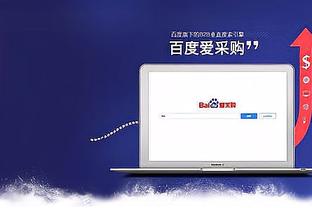 半岛中国体育官方网站网址是多少