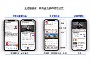 开云手机版app下载ios截图1